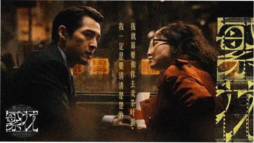 美剧迷轮播图一
