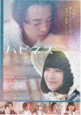 高分美剧星际回声